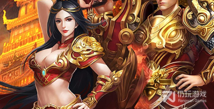 和屠龙战同款的手游合集