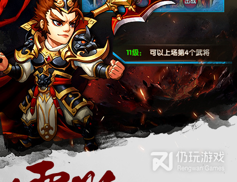 安卓单机不联网无敌版手游合集