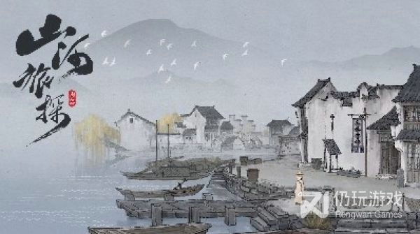 适合国庆假玩的解谜冒险手游合集