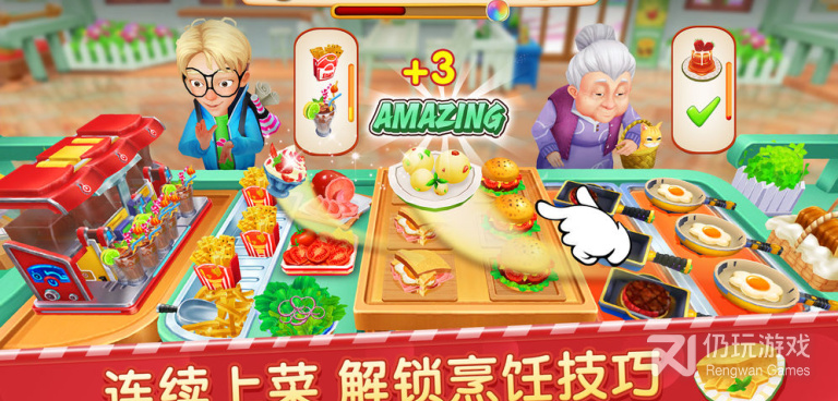 经典小镇模拟手游合集
