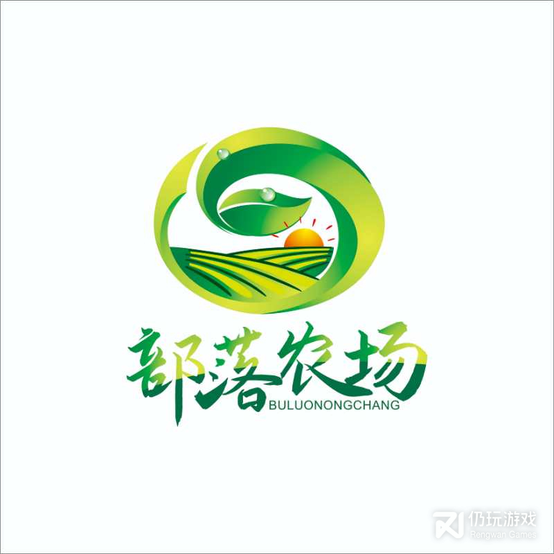 部落农场红包版
