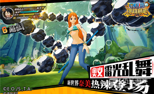 跟航海王燃烧意志一样的手游合集