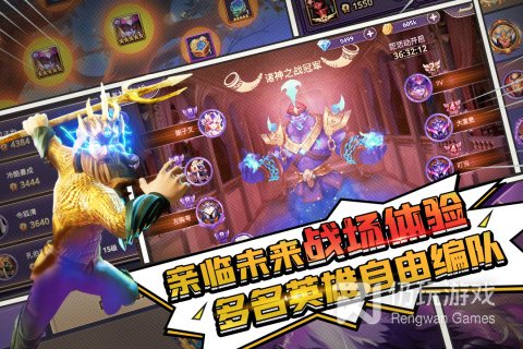 塔防纪元最新版手游合集