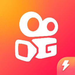 快手极速版2021最新版