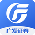 广发证券易淘金最新版