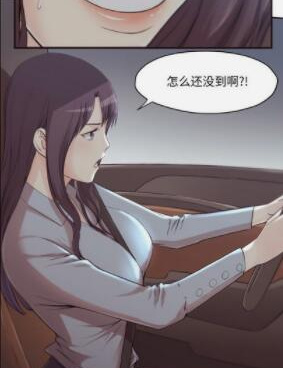 可以免费在线看幸福小岛韩漫漫画最新话的手机软件合集