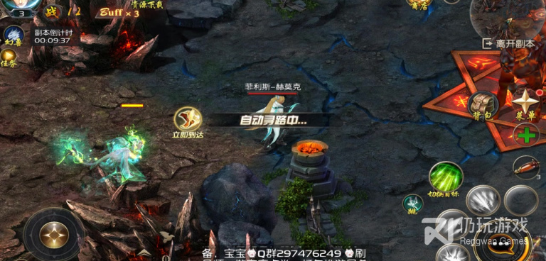 魔域单机版手游合集