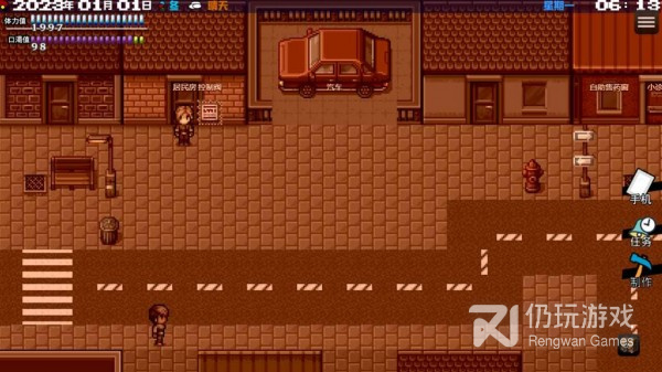 末日危机版本手游合集