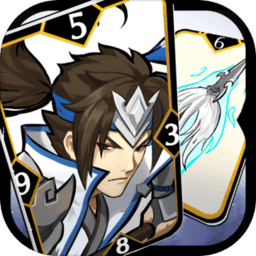 英雄爱三国（SS神将狂欢）