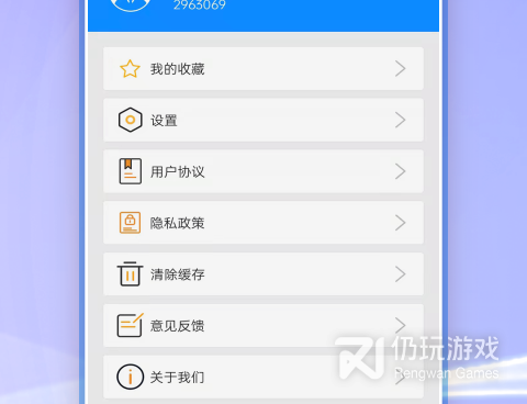 免费将图片转为pdf的手机软件合集
