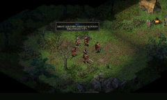 《秦殇》辅佐刘邦结局介绍