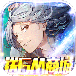 混沌西游BTGM商城版果盘版