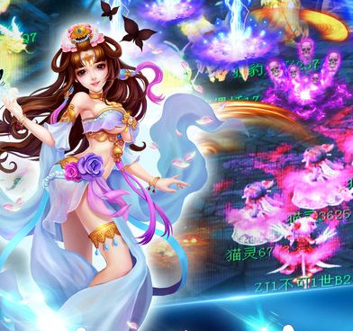与御剑仙缘类似的手游合集