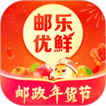 邮乐优鲜最新版