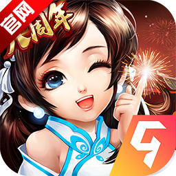 神雕侠侣体验服