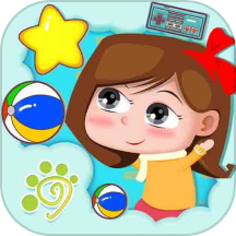 幼儿园宝宝知识大全