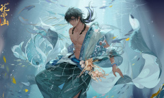 《花亦山心之月》游缘鲸梦创作思路介绍