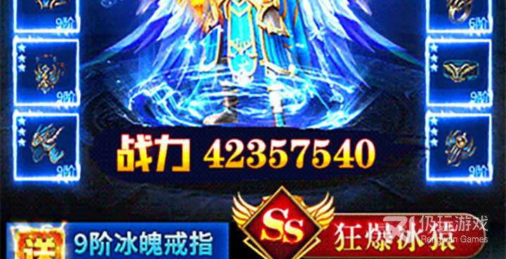 和仙魔道差不多的手游合集