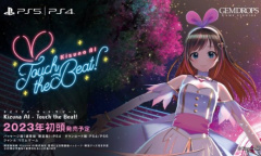 节奏游戏《绊爱：触摸节拍！》公开预告 2023年发售