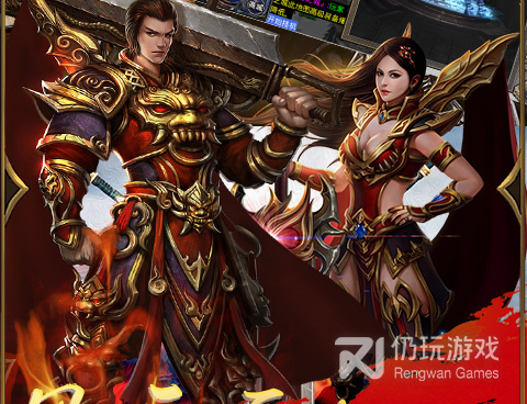 龙城决手游合集