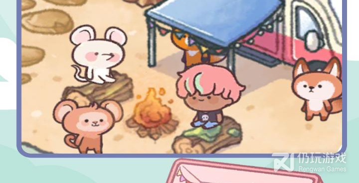 没有充值的治愈手游合集