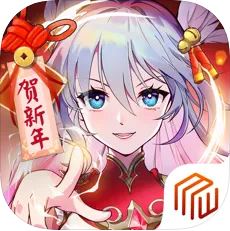 爱琳诗篇腾讯版