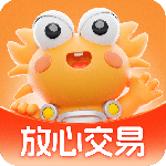 螃蟹账号代售最新版