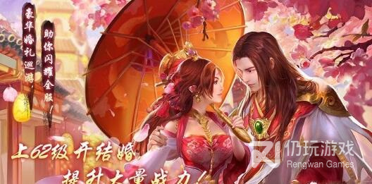 和问鼎苍穹差不多的手游合集