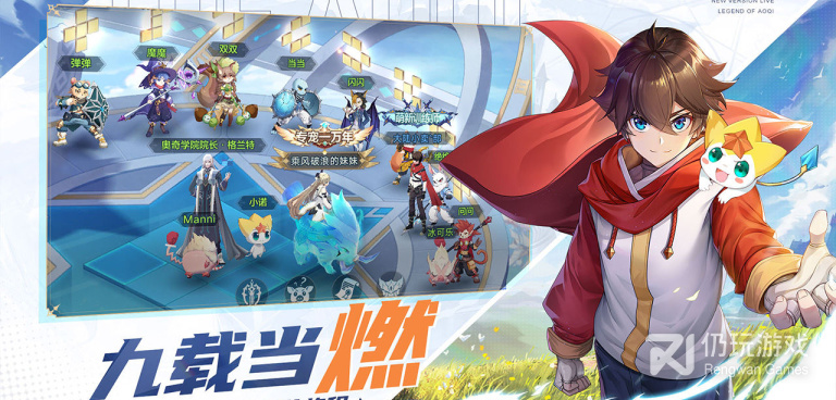 和坍塌世界差不多的手游合集