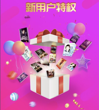 必看小说历史版本手机软件合集