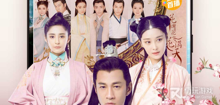 小黄花必看视频手机软件合集