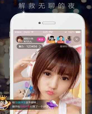 可以免费看VAM云韵视频的手机软件合集