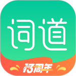 词道最新版