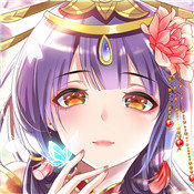 全民养成之女皇陛下旧版