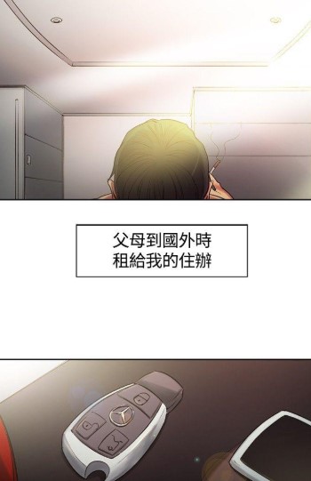 调教家政妇全集免费版