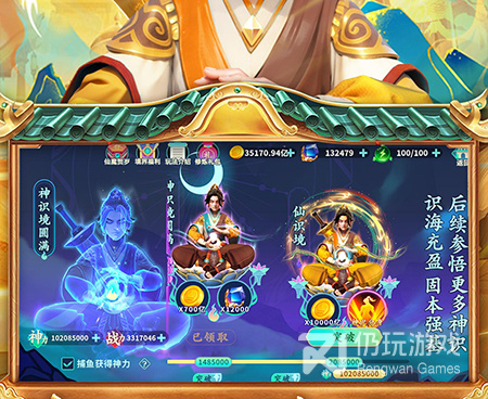 流畅不卡顿手游合集