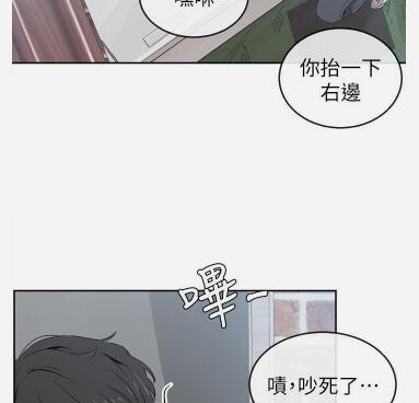 深夜噪音漫画手机软件合集