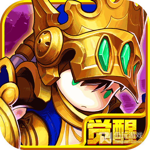 少年勇者团最新版