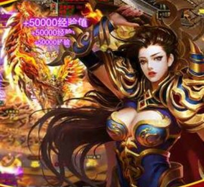 热血霸域手游合集
