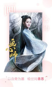 和去看tv一样的手机软件合集