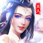 项羽传（GM破解炸屏福利）