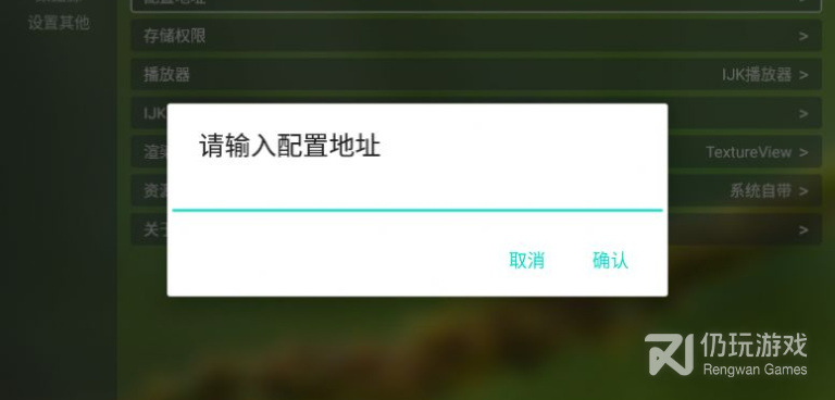 和tvbox差不多的手机软件合集