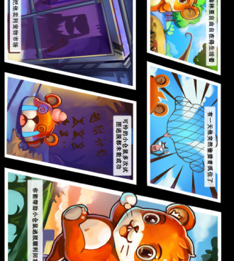 恐怖的逃脱类手游合集