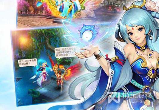 单机回合制仙侠手游合集