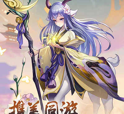 天天魏蜀吴全版本手游合集