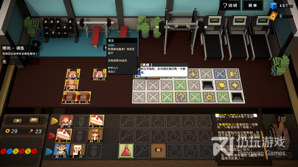 弹珠类手游合集