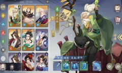 《武林闲侠》药王谷强度介绍