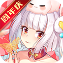 梦幻逍遥腾讯版