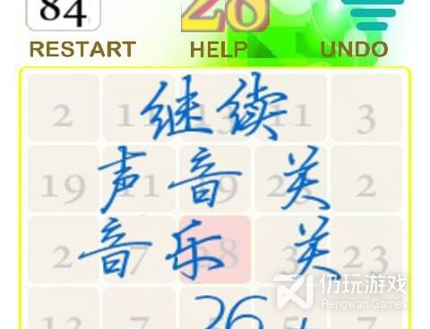 可以赚钱的消除游戏手游合集