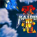 雷电2000版